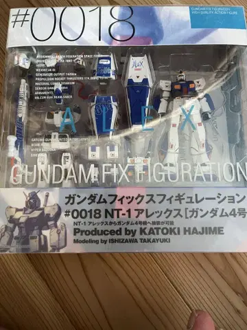 GUNDAM FIX #0018 NT-1 ALEX 미개봉품