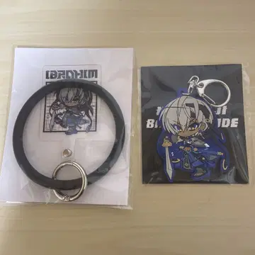 이브라힘 배틀 모드 배틀 모드 폰 탭 러버 키링