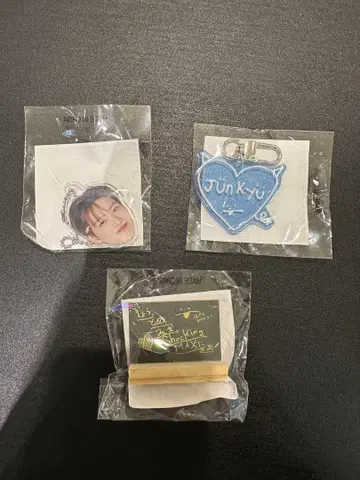 TREASURE 캡슐 토이 준규