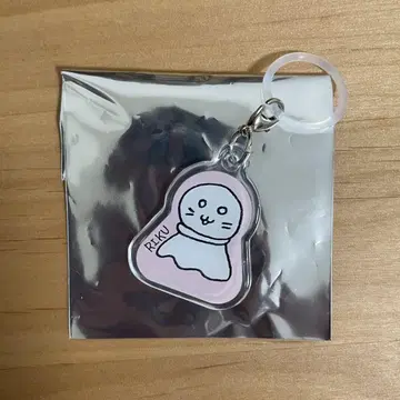 NCT WISH 엄브렐라 마커 리쿠