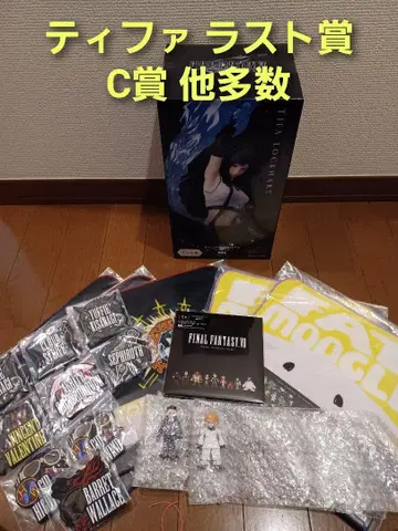 티파 피규어 FINAL FANTASY 엔도 상 라스트 원 제일복권