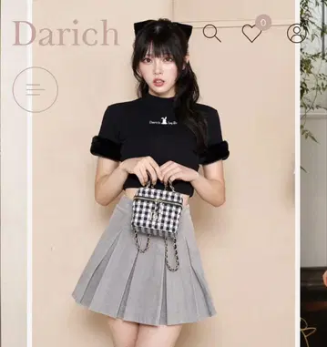 Darich Japan 퍼가 달린 크롭 티셔츠