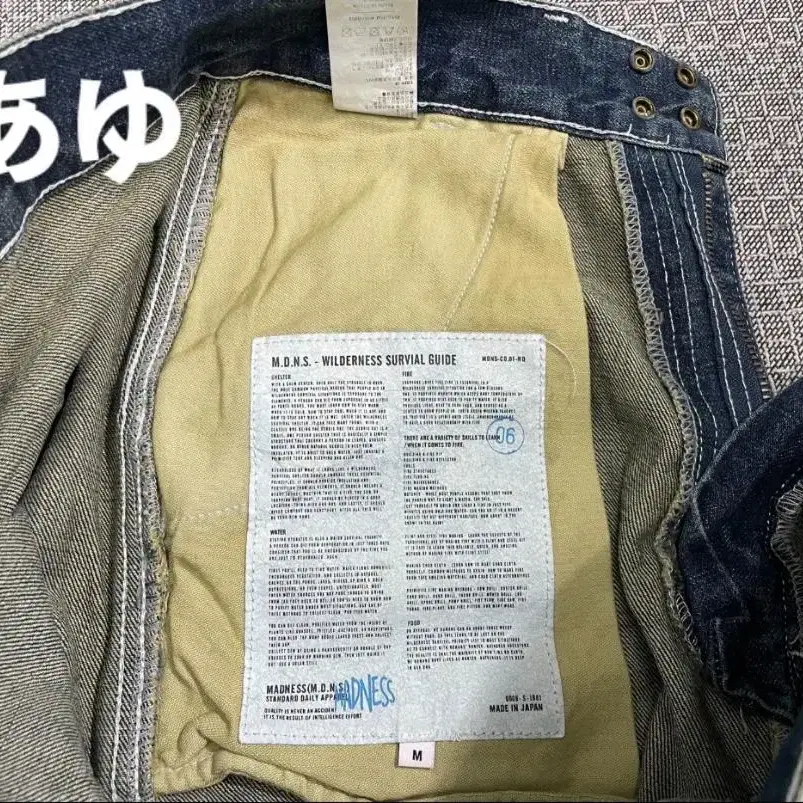 7번째 상품 이미지