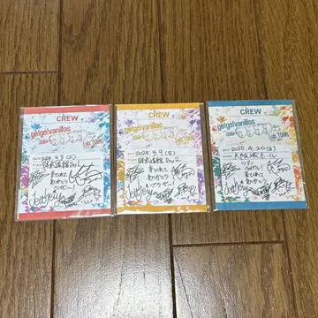 go!go!vanillas 패스 스티커