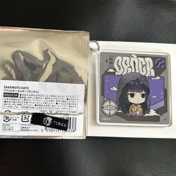 사카모토 데이즈 아크릴 키링 대불 TOHO 시네마