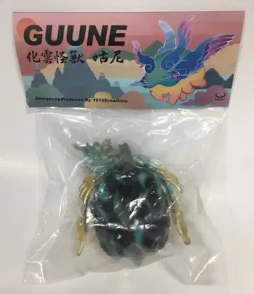 1212Creations GUUNE 클리어 성형/그린/블랙/금