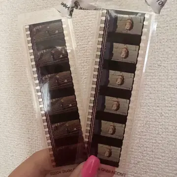 미타카의 숲 지브리 미술관 하울의 움직이는 성 북마크 필름