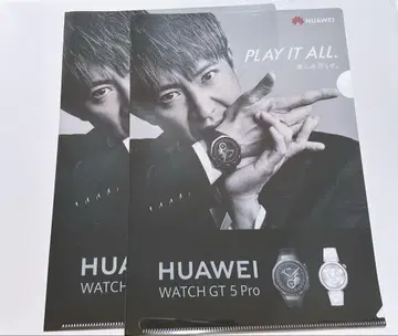 기무라 타쿠야 Huawei
