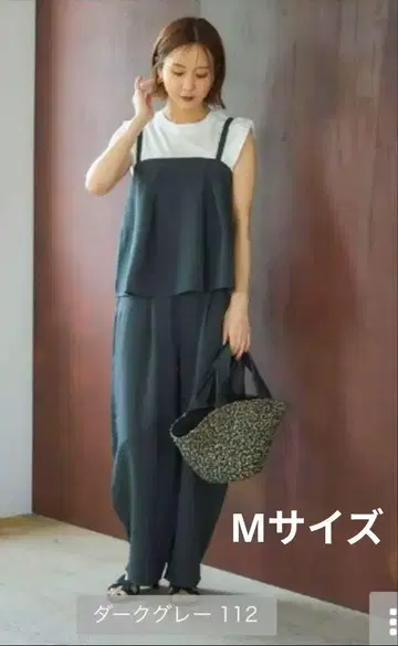 시마무라 다나카 리나 mysa