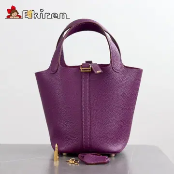 고베 Ekiren 퍼플 이탈리아 천연 가죽 토트백 락 포함 중형
