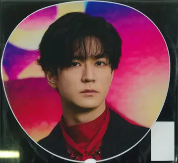 Hey! Say! JUMP 24-25년 H+ 나카지마 유토 부채