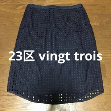 23구 vingt trois 네이비 레이스 스커트 메쉬 S