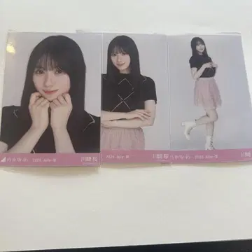 노기자카46 브로마이드 프릴 미니 스커트 3종 컴프 카와사키 사쿠라