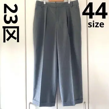 23구 와이드 팬츠 슬랙스 44 그레이 센터 프레스 빅 사이즈