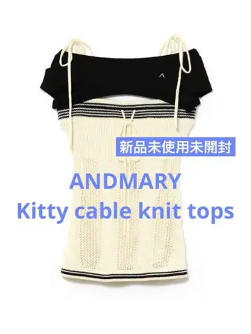 ANDMARY 키티 케이블 니트 톱
