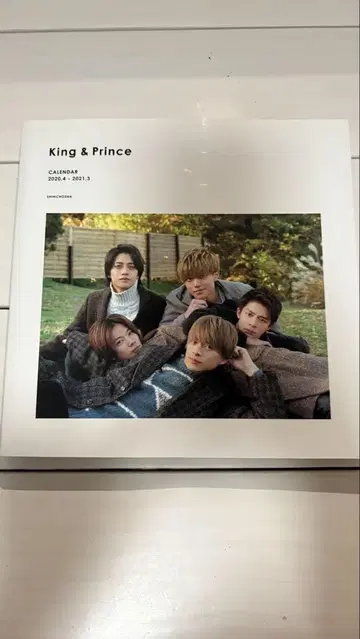 King & Prince 2020.4-2021.3 달력