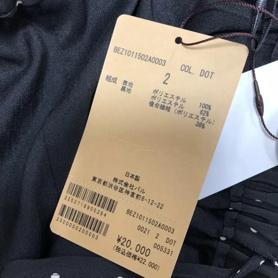 11번째 상품 이미지