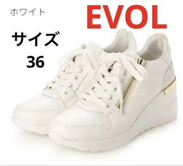 EVOL 사이드 지퍼 스타일업 스니커즈 통굽 글리터 스니커즈
