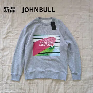 새상품 택 포함 JOHNBULL 젬블 맨투맨 트레이닝복