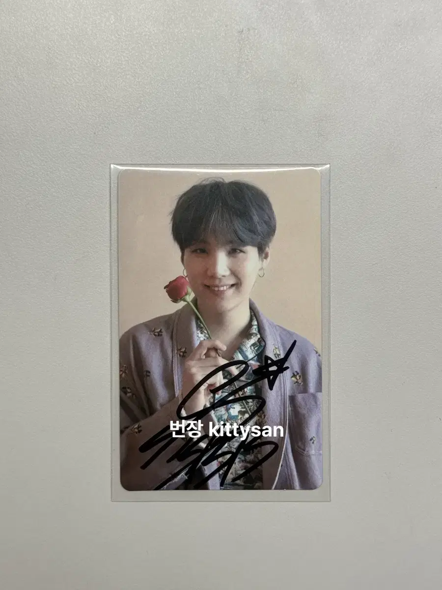 Product Details - 1