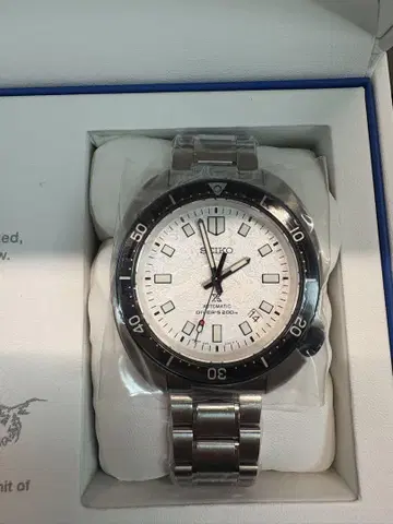 세이코 PROSPEX 우에무라 다이버스 SBDX057 한정판