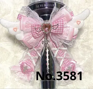 응원봉 리본 핑크 라이트 핑크 펜라 리본