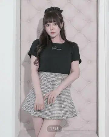 pium 프론트 버튼 트위드 플레어 치마바지 화이트 믹스