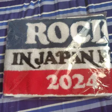 로큰 머플러 타월 2024