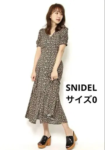 SNIDEL 꽃무늬 롱 원피스 사이즈 0