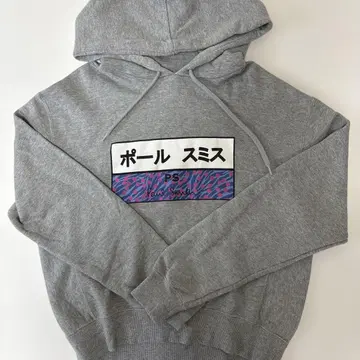 폴스미스 PS 그레이 후드 부착 후드티