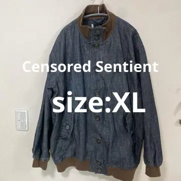Censored Sentient 센서드 센티언트 데님 자켓 XL