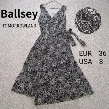 Ballsey 보르지 꽃무늬 카슈쿨 롱 원피스 모노톤