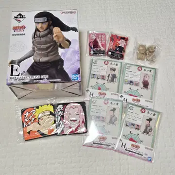 NARUTO 제일복권 히나타 나사 MASTERLISE E상