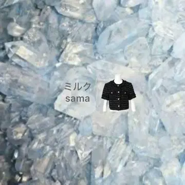 자켓 밀크 sama