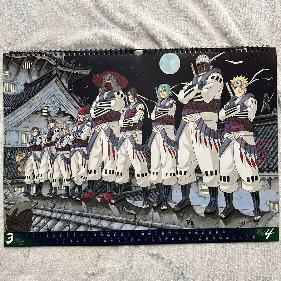 4번째 상품 이미지