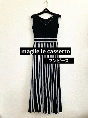 maglie le cassetto 원피스