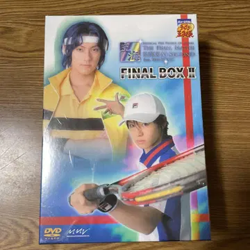 뮤지컬 테니스의 왕자님 FINAL BOX II DVD