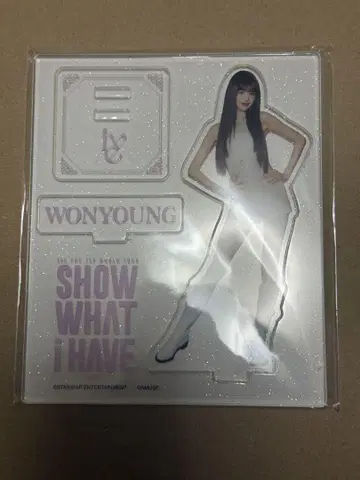 원영 아크릴 스탠드 SHOW WHAT I HAVE
