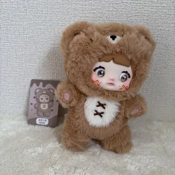 Nommi QUQI 봉제 인형 펜던트