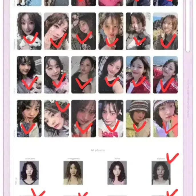 QWER アルバム　トレカ Qwer photocard on Bunjang Global Site.
