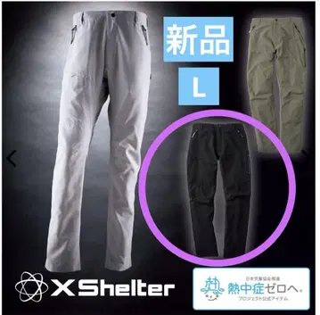 워크맨 엑스 쉘터 더위 클라이밍 팬츠 L 블랙 새상품