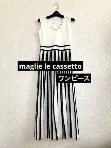 maglie le cassetto 원피스