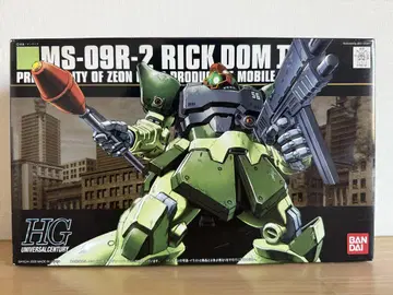 HG 릭 돔 II 라이트 그린 버전