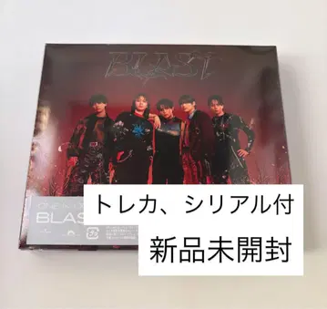 ONE N' ONLY 원엔 CD BLAST 초회 한정판 A