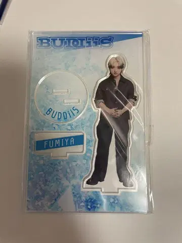 FUMIYA 아크릴 스탠드