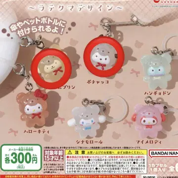 메지루시 액세서리 라텍스 곰 디자인