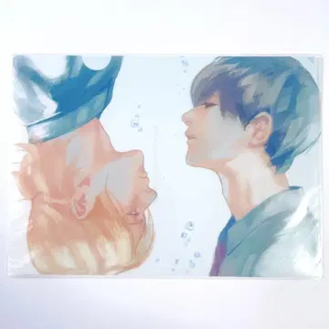 피사계 심도 엔세이 클리어 파일 파일 미개봉 새상품 대양 도서 BL 굿즈