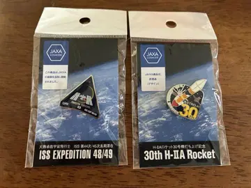 JAXA 핑 배치 2개 세트