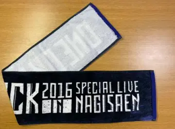 ONE OK ROCK 나기사엔 2016 라이브 타월