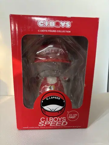 C.I.BOYS SPEED 피규어
